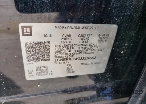 2018 Chevrolet Traverse Premier из США, поврежденный, VIN 1GNERKKW3JJ210992